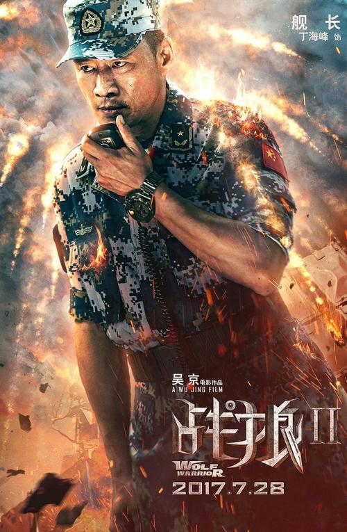 瓦伦西亚学院教育部留服认证